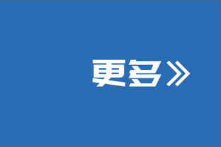 雷竞技官雷竞技官网截图2